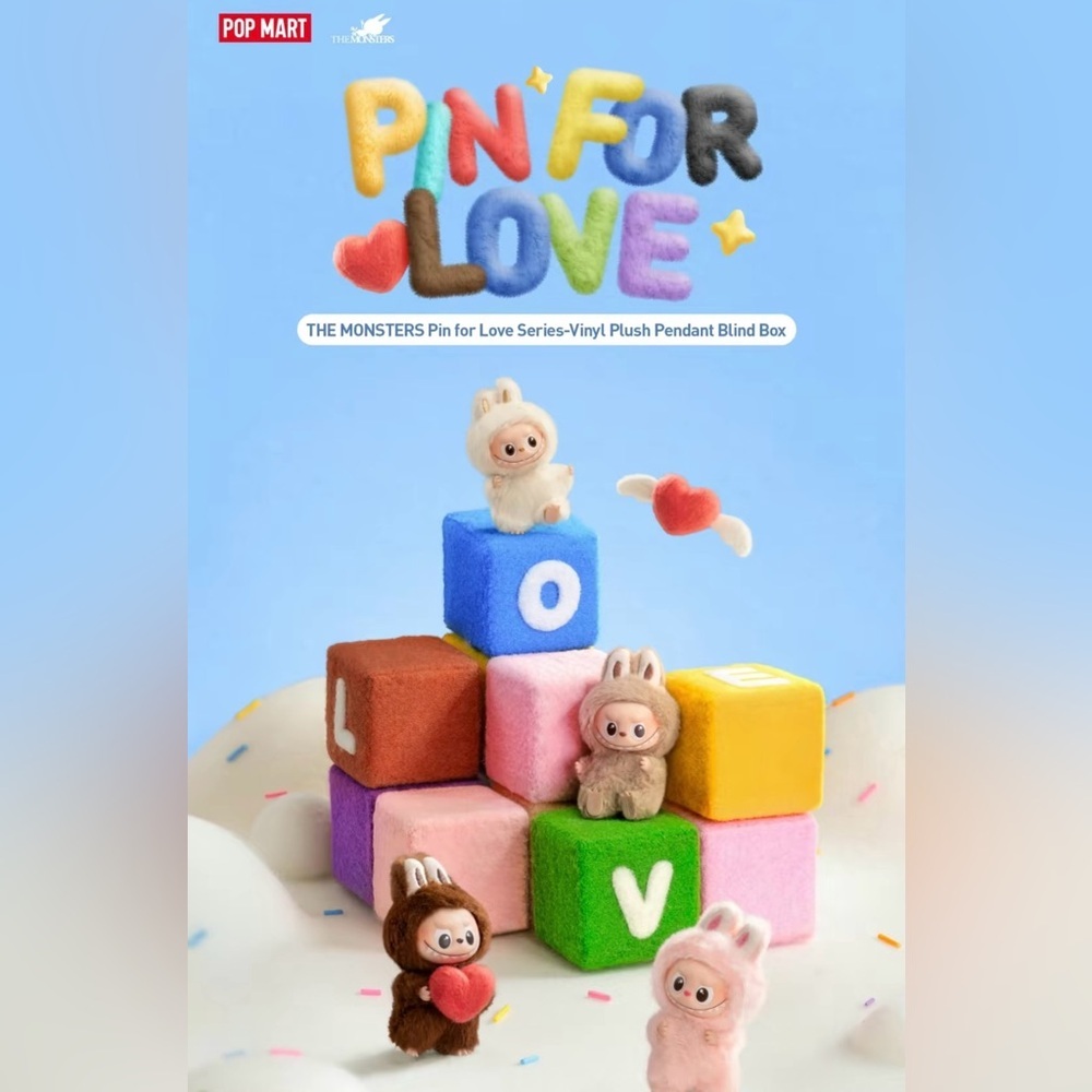 Pop Mart The Monsters Pin for Love Vinyl Plush Pendant (A-M) - Letter I - Picture 8 of 8